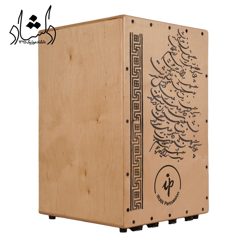 فروش انواع سازهای موسیقی ایرانی و خارجی بک و ساید کاخن خطاطی IP طرح 6