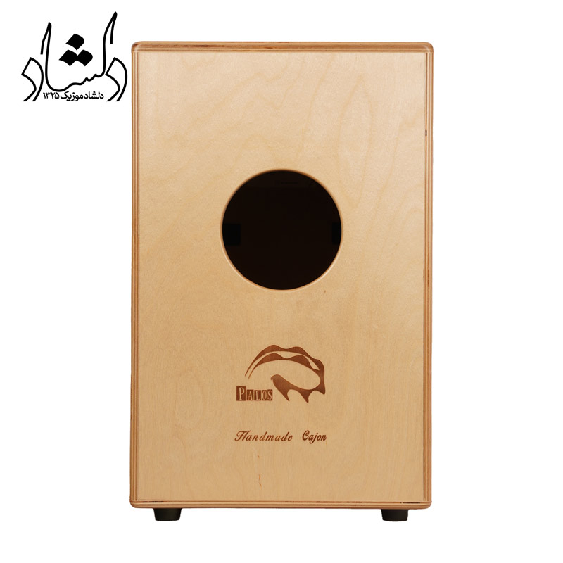 بک کاخن Palos C611 طرح 10 رنگ آبی