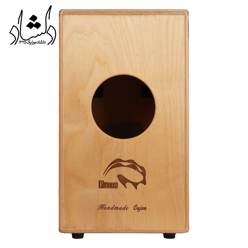 بک کاخن Palos نوجوان