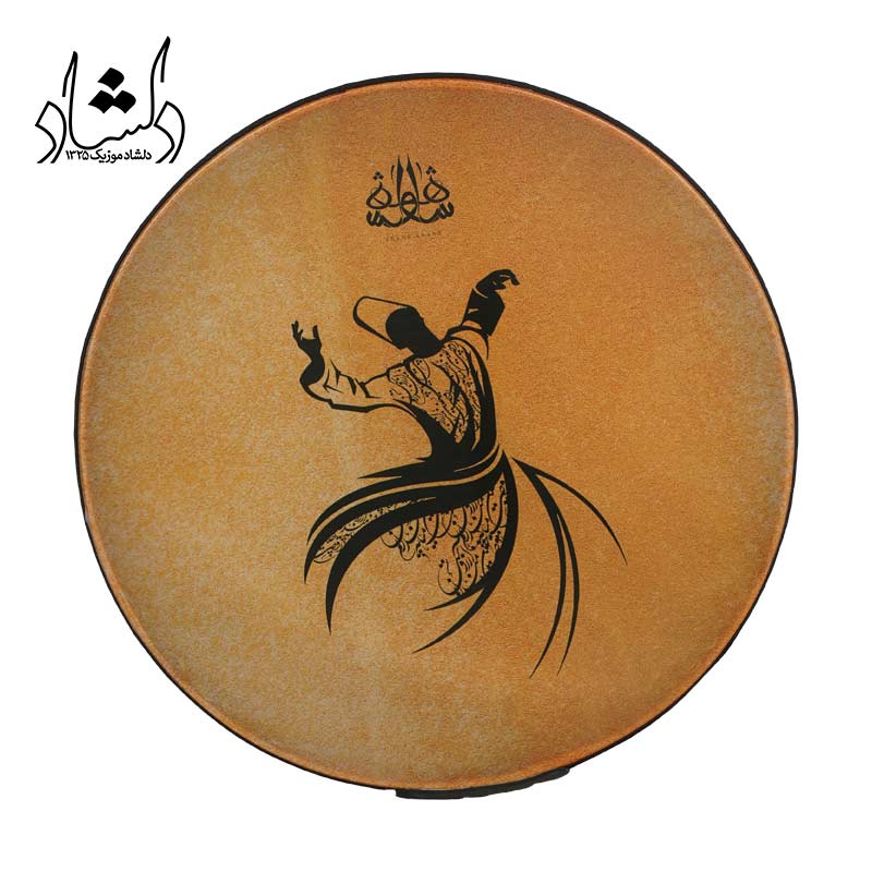 دف شاهو 3.4