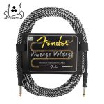 سیاه و سفید کابل گیتار فندر 5 متری