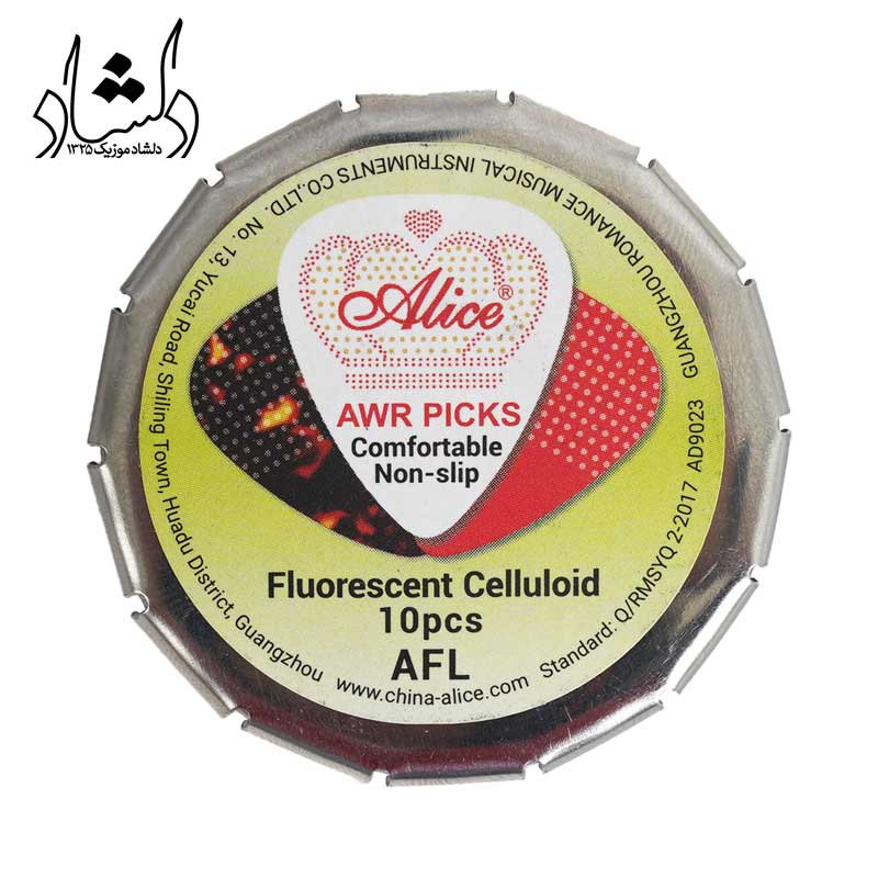 پیک گیتار جعبه دار Alice (10 تایی) AFL