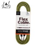 کابل گیتار Flex cable زرد