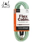کابل گیتار Flex cable سبز