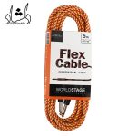 کابل گیتار Flex cable نارنجی