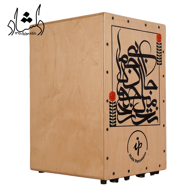 فروش انواع سازهای موسیقی ایرانی و خارجی کاخن IP خطاطی طرح 5