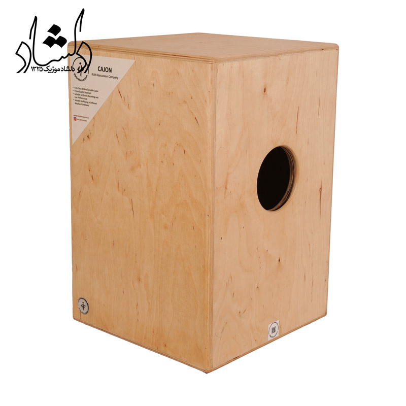 کاخن IP خطاطی قیمت طرح 5 کاخن IP خطاطی قیمت طرح 5