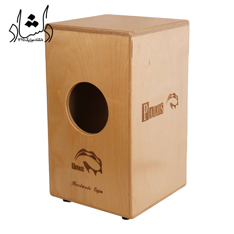 کاخن Palos نوجواننن