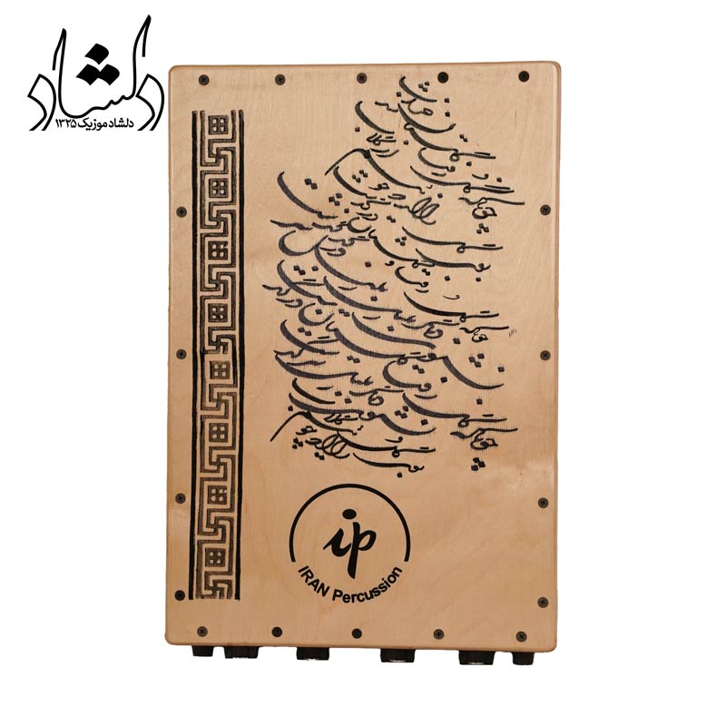 فروش انواع سازهای موسیقی ایرانی و خارجی کاخن IP نقاشی خط طرح 6
