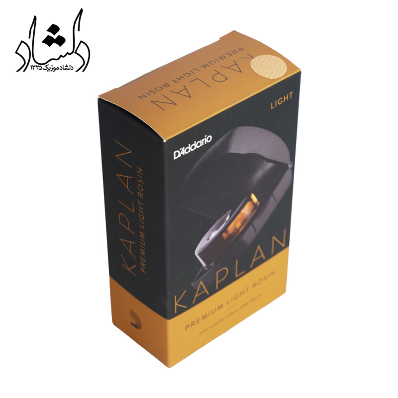 کلیفون داداریو orginal