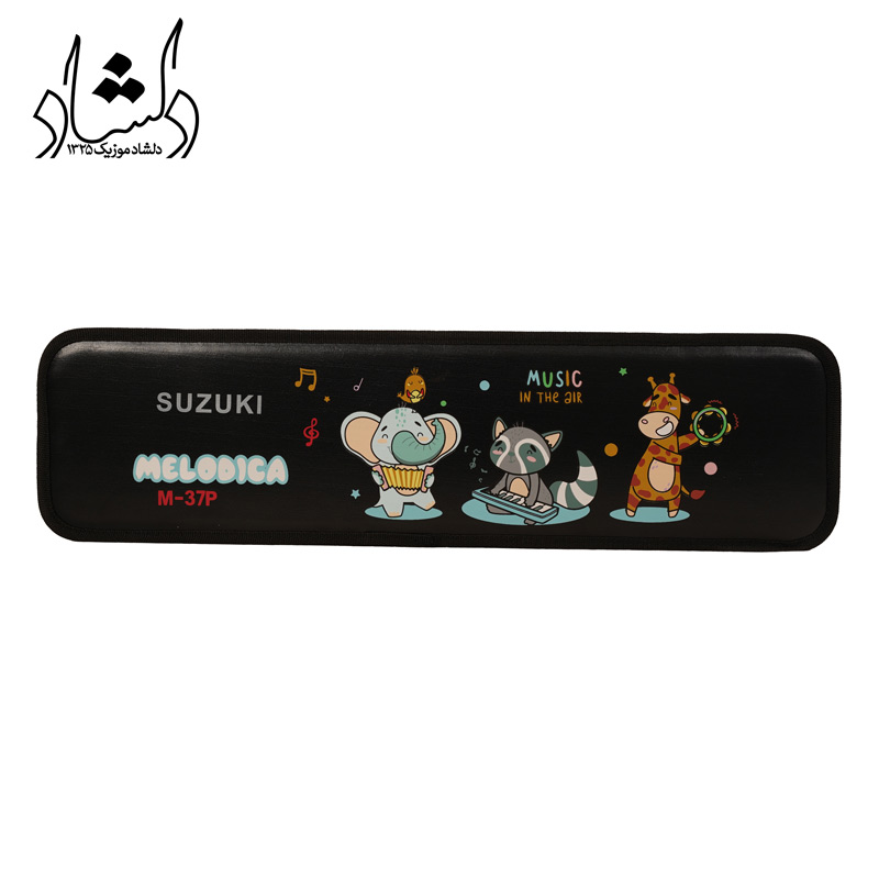 کیف ملودیکا m-37p مشکی کیف ملودیکا m-37p مشکی