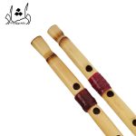 گره اول نی آرمیون