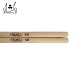 بدنه چوب سایدارم میکس MAPEX 5B