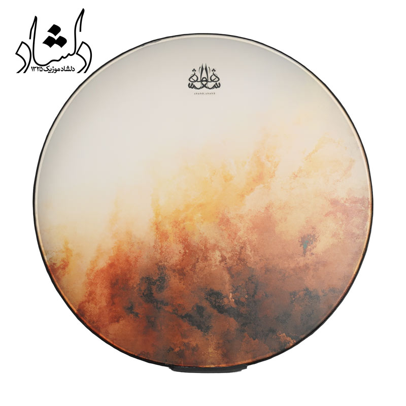 دف شاهو طرح هیرمان