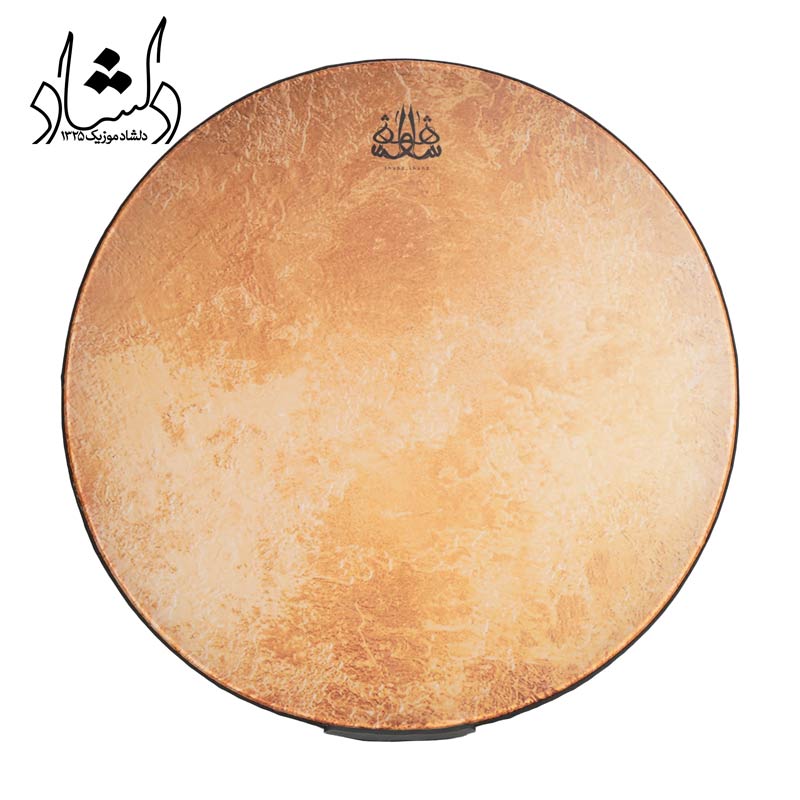 دف شاهو طرح پوست