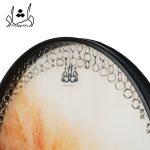 زنجیر دف شاهو طرح هیرمان