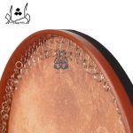 زنجیر دف شاهو طرح پوست