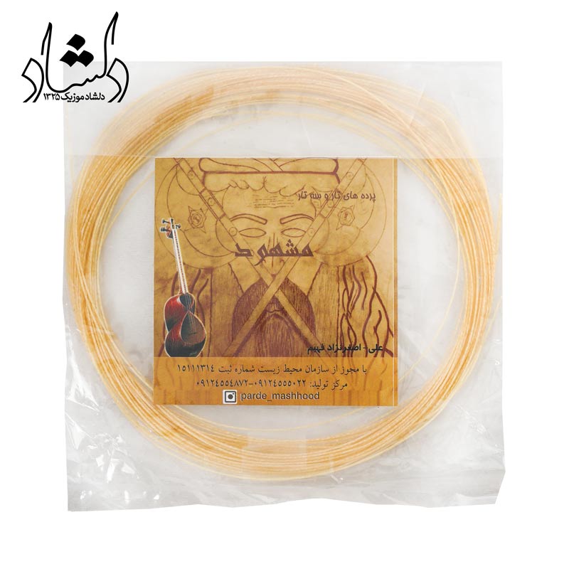 پرده تار مشهود 65-60