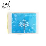 گارانتی دف شاهو طرح شاه وش